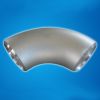 Sell stainless steel elbow