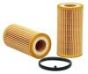 oil filter for compressor