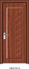 Sell pvc wooden door