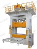 Sell SMC/FRP Press