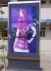 Sell Outdoor lcd advertising