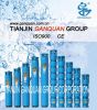 Sell Submersible Borehole Pump (Deep Well Water Pump)