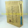 Cement paper bag with 3 layers & PE film