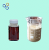 Sell Cellulase