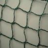 HDPE Anti bird Net