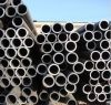 Sell Seamless Steel Pipe-Structures Pipe