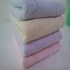 Sell plain cotton towel