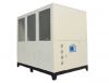Sell  Stainless steel cooling machine  20HP brine chiller