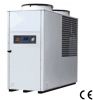 Sell Industrial water chiller