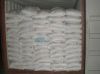 Sell Brazilian White Sugar ICUMSA 45 for sale