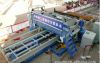 Sell reinforcing mesh machine