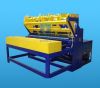 Sell Welded Mesh Machine