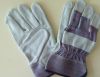 SELL LEATHER GLOVE