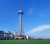 Sell for broadcast tower