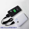 Sell power bank 5000mAH HY-U15