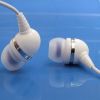 Sell Retractable MP3 Earphone MS-SH209