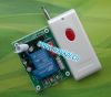 220V Remote switch+1000M RF remote control