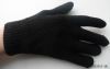 Sell STOCK Women's fashion magic glove knit glove