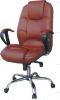 Sell office chair