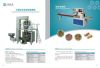 Sell potato chips packaging machine