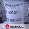 Sell Food Grade Ammonium Bicarbonate