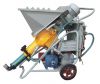 Mortar spraying machine