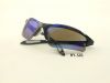 Sell unisex sports sunglasses