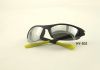 Sell Fashion Unisex Sports Glasses