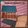 Sell Stone Coated Glazed Tile Roof Tile Production Line
