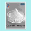 Building material early strength agent calcium formate