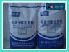 Building material auxiliary redispersible powder