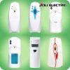 Sell Home, Office, Hotel, Toilet Automatic Aerosol Perfume Dispenser