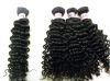 Sell deep wave virgin hair virgin brazilian curly hair