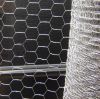 Sell hexagonal wire mesh