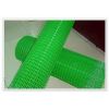 Sell PVC Coated Welded Mesh Roll