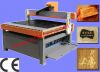 Sell Wood Carving Machine RS-1312