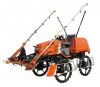 Amphibious Boom Sprayer GAS1000