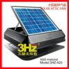 Sell 20W Solar Attic Fan