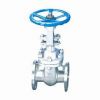 Sell Flange gate valve