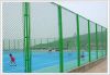 Sell on fencing wire mesh