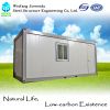 container house for dormitory