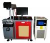 Sell 50W Diode-Side Pump Laser Marking Machine