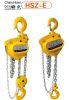 Sell chain hoist