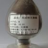 Amorphous Element Boron (CAS NO.7440-42-8)