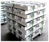 Hot Sale aluminium ingots