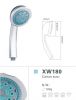 Sell ABS PLASTIC HANDHELD SHOWER HEAD XW180