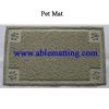 Sell PET Mat