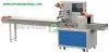 Plastic Film (roll) bag making machine