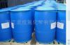 Sell fluorosilicic acid