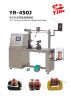 Competitive Potential Transformer Winding Machine (YQ-250C/250CM)